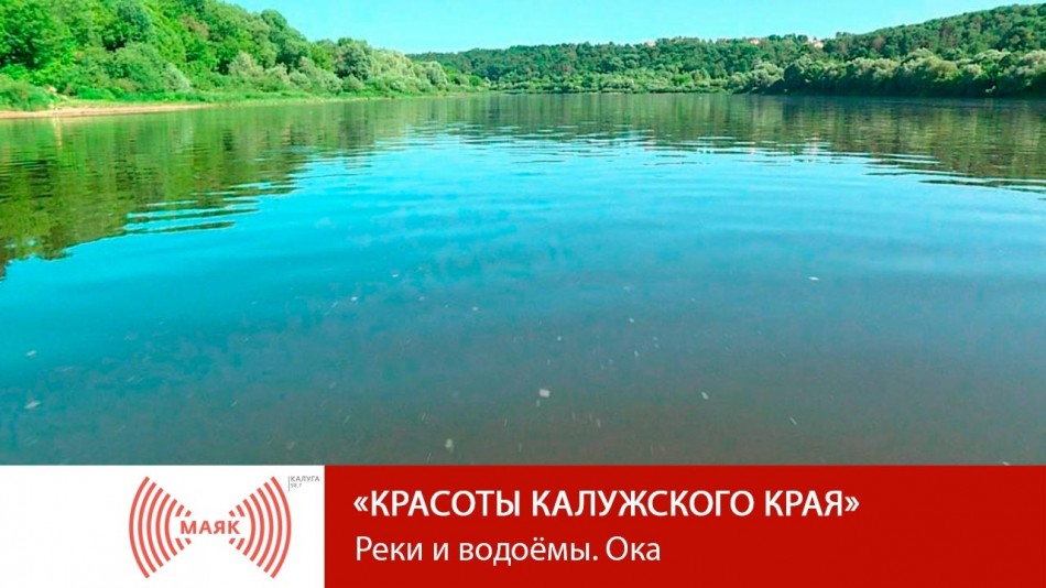 0511-МАЯК-ККК.jpg
