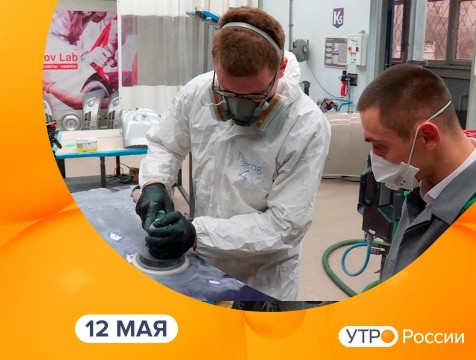 Утро России. Калуга (12.05.2021)