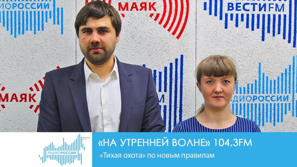0517-Радио-НУВ2.jpg