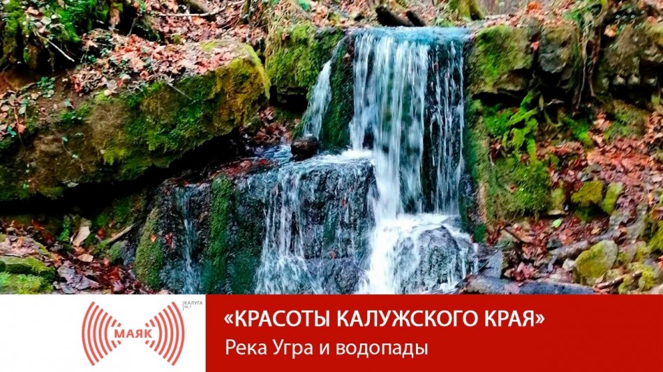 0518-МАЯК-ККК.jpg