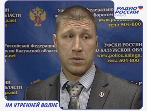 На утренней волне. Эфир от 19.01.2017