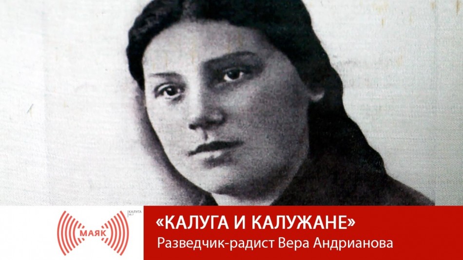 0524-МАЯК-Кик.jpg