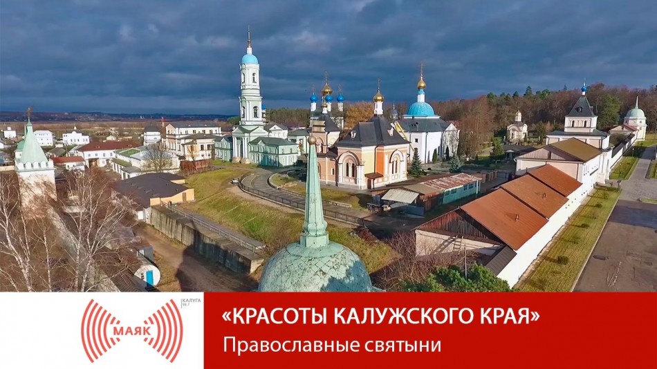 0525-МАЯК-ККК.jpg