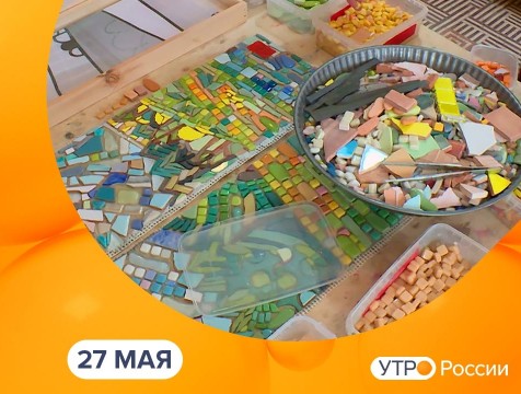 Утро России. Калуга (27.05.2021)
