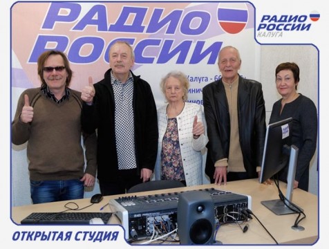 Открытая студия. Эфир от 20.01.2017