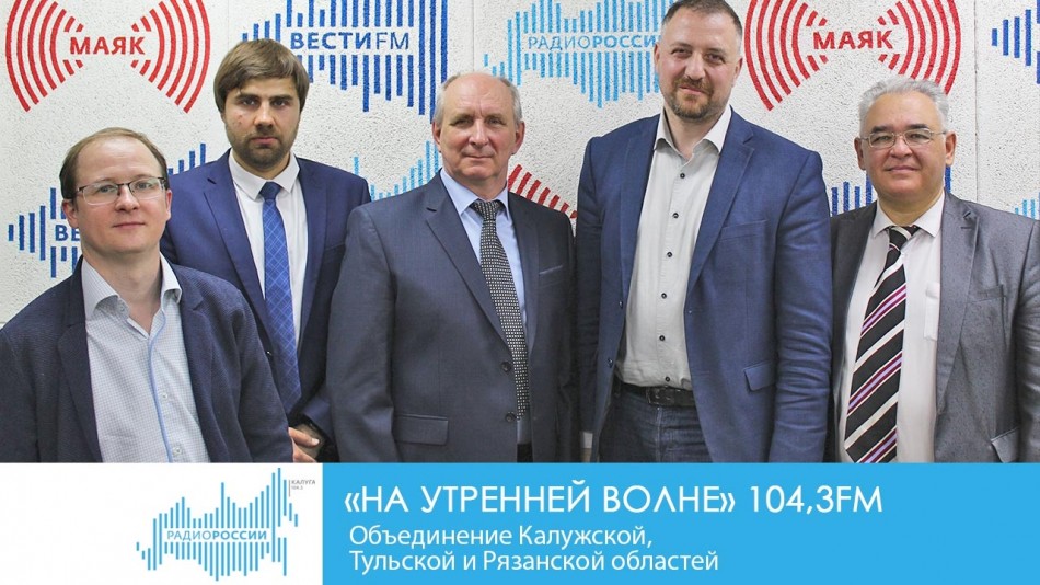 0528-Радио-НУВ.jpg