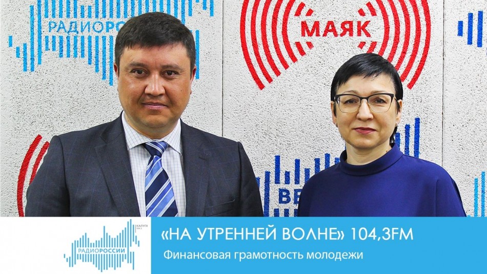 0531-Радио-НУВ.jpg
