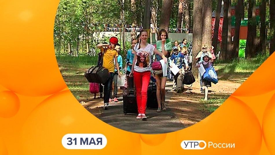 0531-УтроРоссииКалуга.jpg