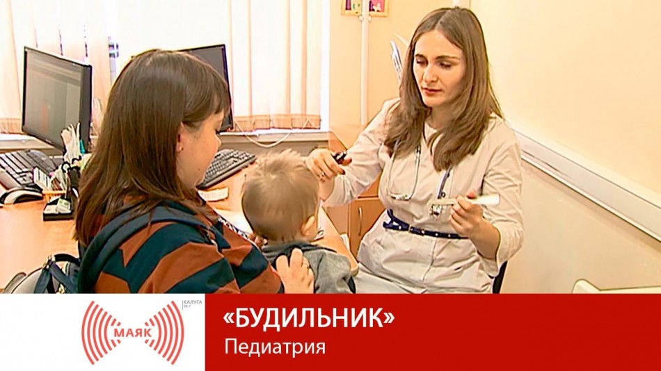 0601-МАЯК-Б.jpg
