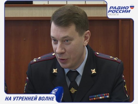На утренней волне. Эфир от 23.01.2017