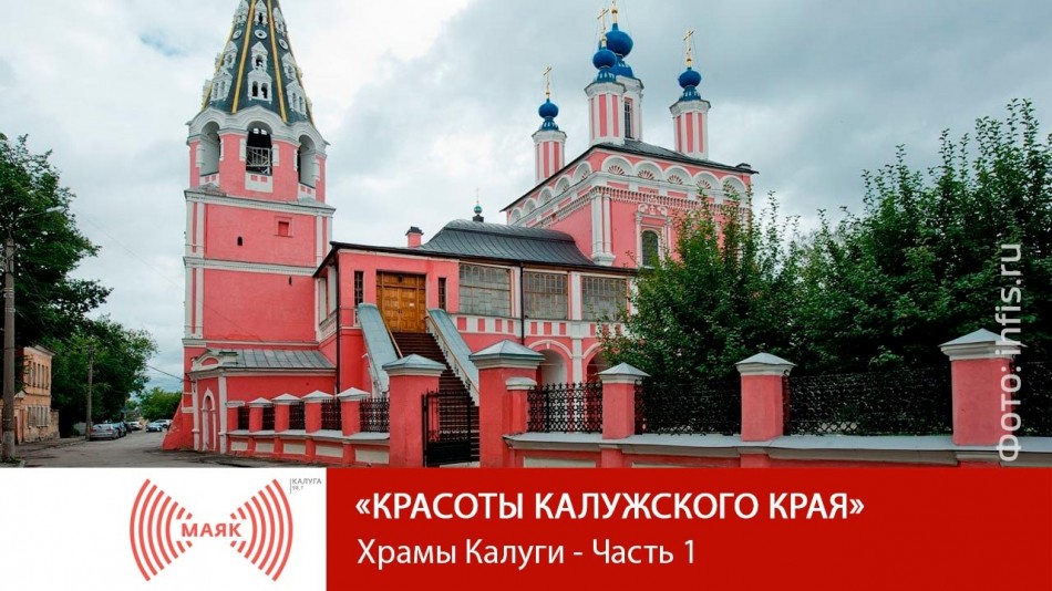 0601-МАЯК-ККК.jpg