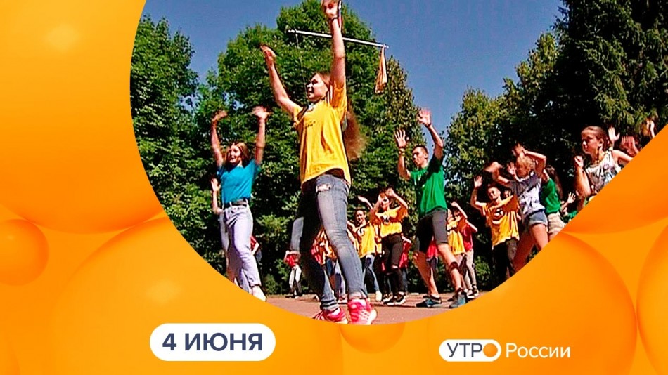 0604-УтроРоссииКалуга.jpg