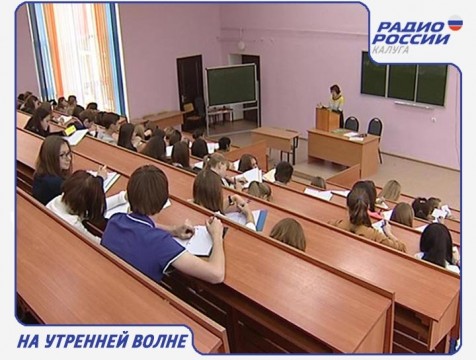 На утренней волне. Эфир от 24.01.2017