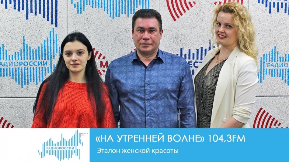 0607-Радио-НУВ.jpg
