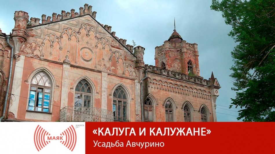0607-МАЯК-Кик.jpg