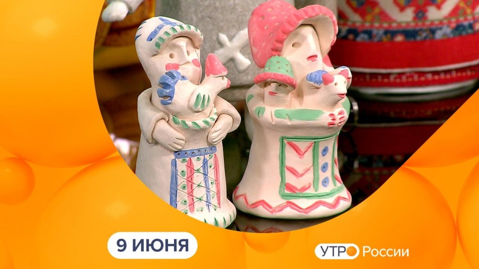 0609-УтроРоссииКалуга.jpg