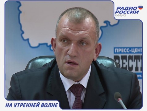 На утренней волне. Эфир от 25.01.2017