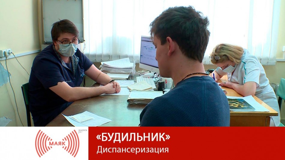 0615-МАЯК-Б.jpg