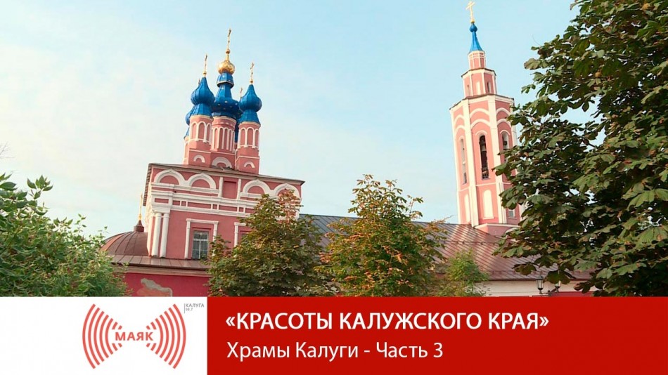 0615-МАЯК-ККК.jpg