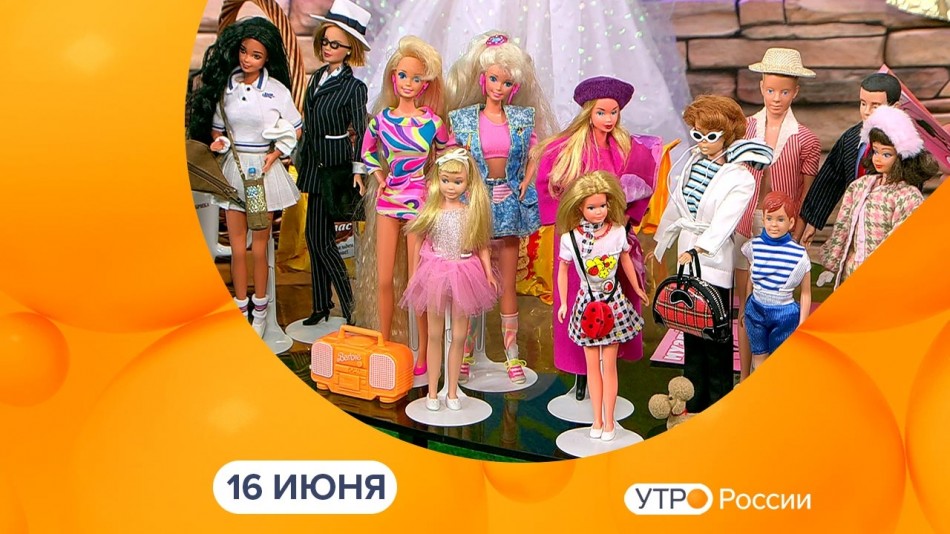 0616-УтроРоссииКалуга.jpg