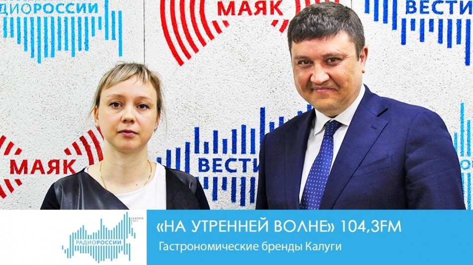 0617-Радио-НУВ2.jpg
