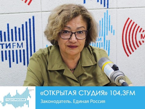 Открытая студия. Законодатель. Единая Россия
