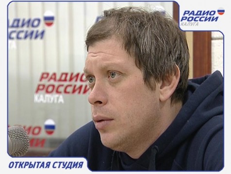 Открытая студия. Эфир от 26.01.2017