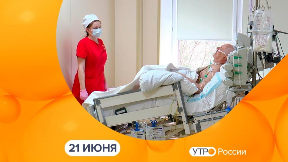 0621-УтроРоссииКалуга.jpg