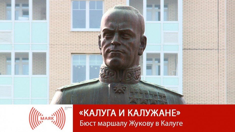 0621-МАЯК-Кик.jpg