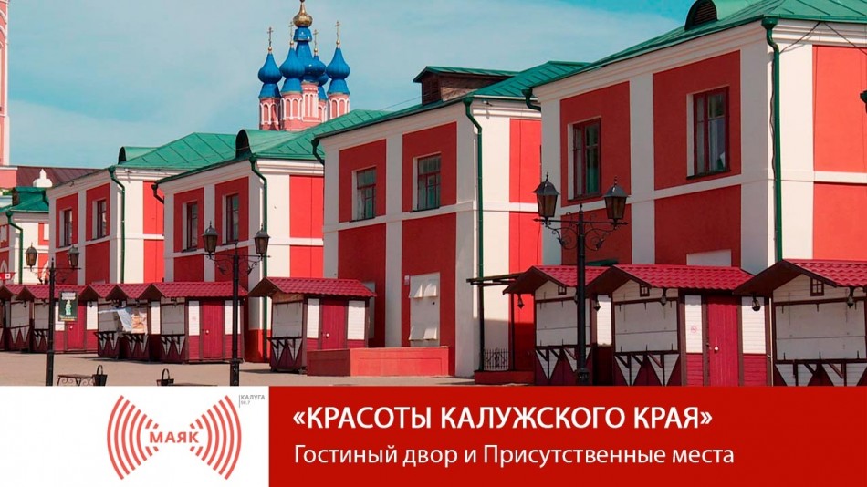 0622-МАЯК-ККК.jpg
