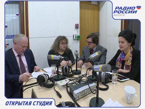Открытая студия. Эфир от 27.01.2017