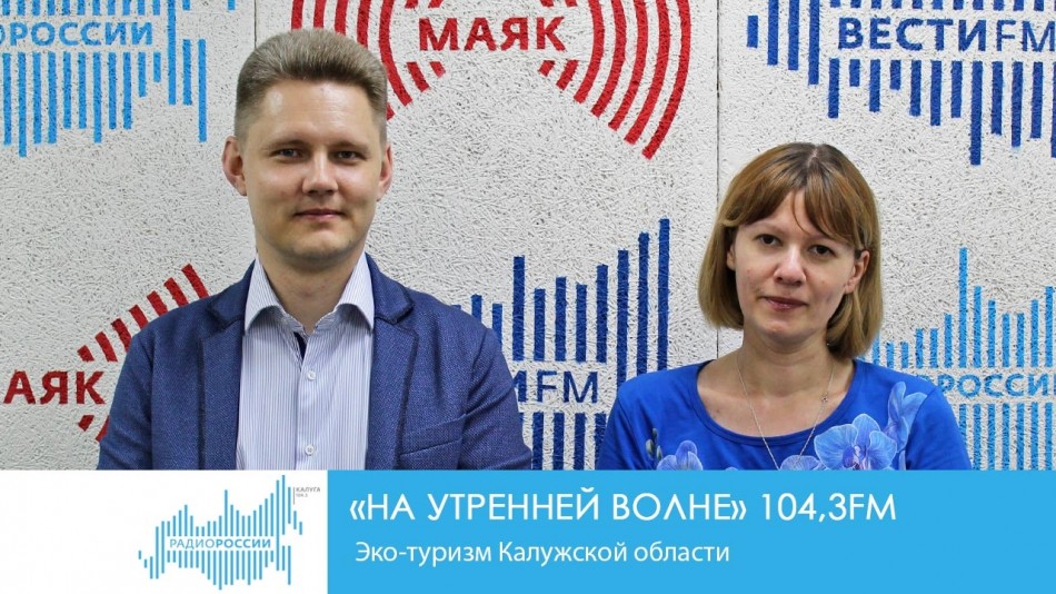 107-Радио-.jpg