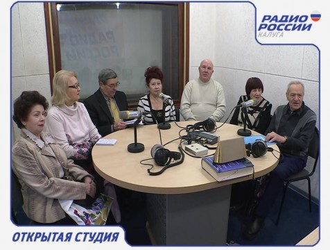 Открытая студия. Эфир от 30.01.2017