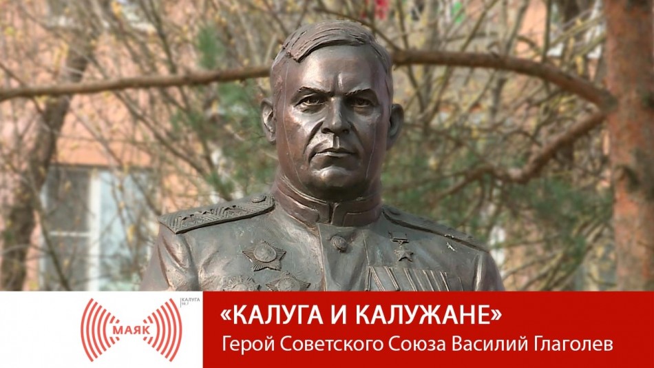 0507-МАЯК-.jpg