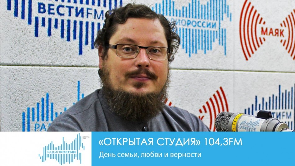 0707(1)-Радио-открытая-студия.jpg