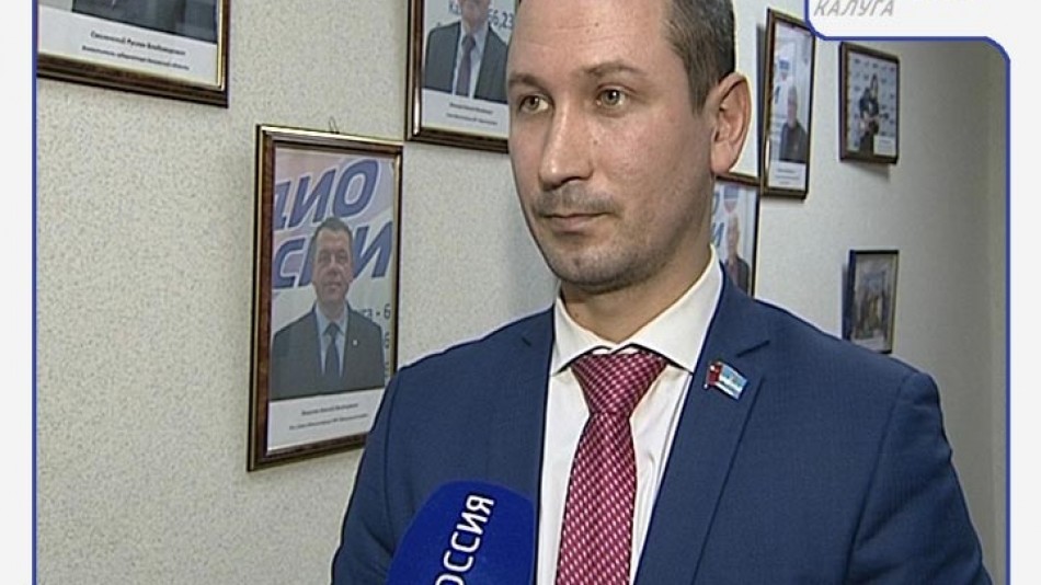 Радио-ОС-Курганов.jpg