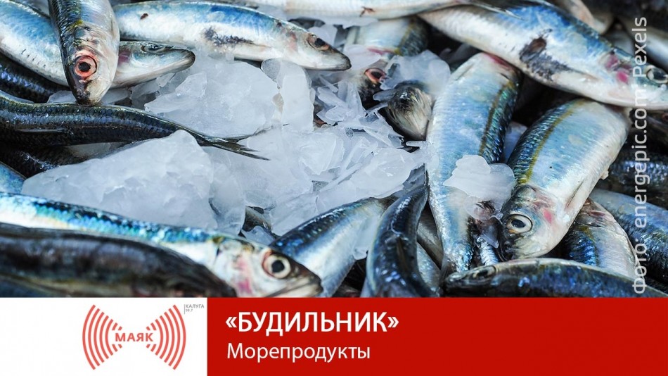 0713-МАЯК-будильник.jpg