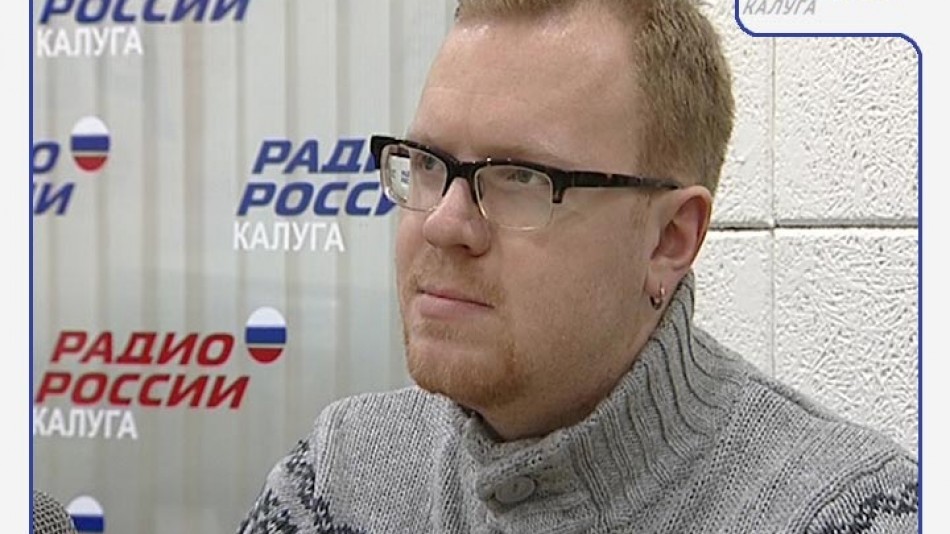 Радио-Конс-Мохов.jpg