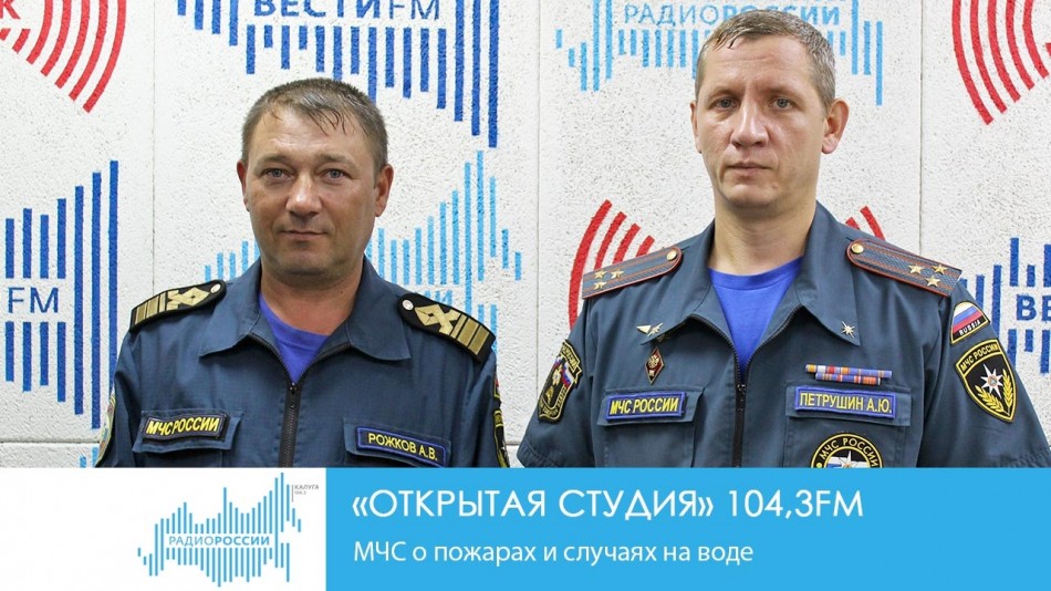 0720-Радио-открытая-студия.jpg