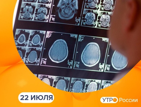 Утро России. Калуга (22.07.2021)