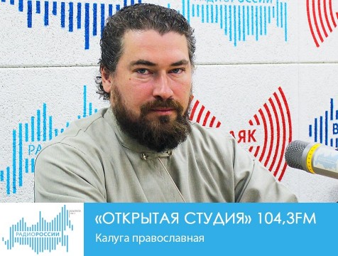 Открытая студия. Калуга православная