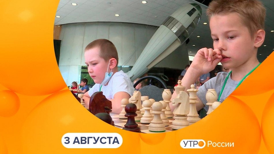 0803-УтроРоссииКалуга.jpg