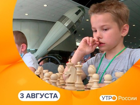 Утро России. Калуга (03.08.2021)