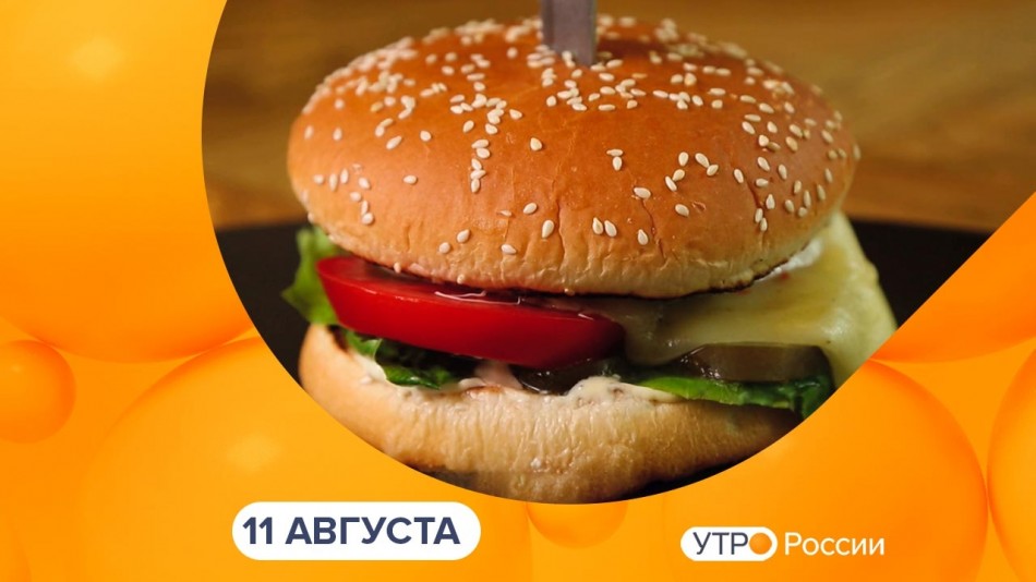 0811-УтроРоссииКалуга.jpg