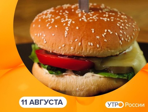 Утро России. Калуга (11.08.2021)