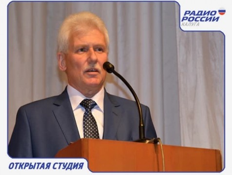 Открытая студия. Эфир от 09.02.2017
