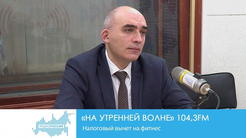 0816-Радио-на-утренней-волне.jpg