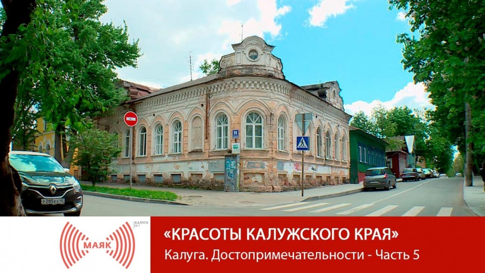 0817-МАЯК-ККК.jpg