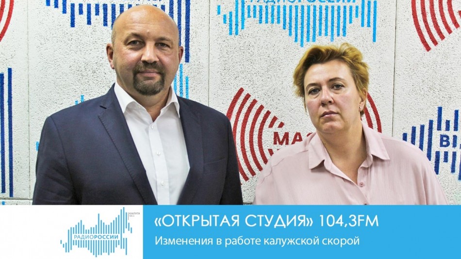 0823ОС.jpg