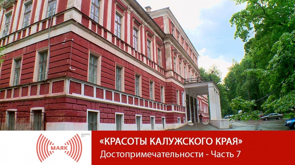 0831-МАЯК-ККК.jpg